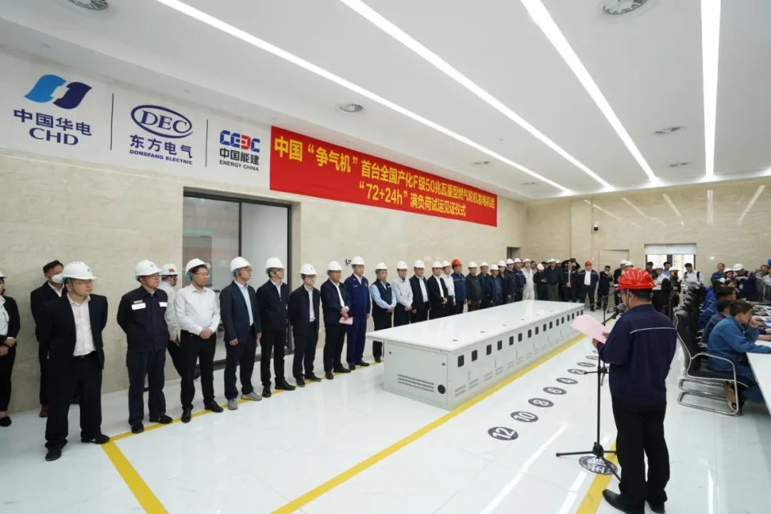 首页-尊龙网站_(中国)唯一官方网站