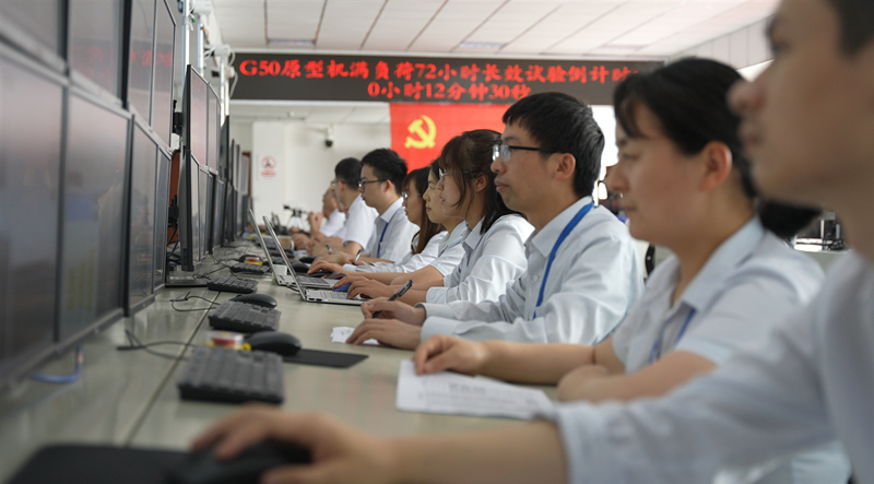 2022年5月G50原型机在尊龙官网电气集团尊龙官网汽轮机有限公司完成72小时长效试验。尊龙官网汽轮机供图